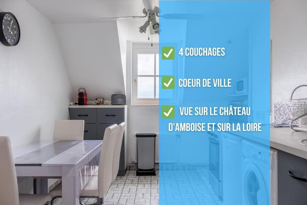 Le Concorde En Plein Centre Apartment อองบวส ภายนอก รูปภาพ